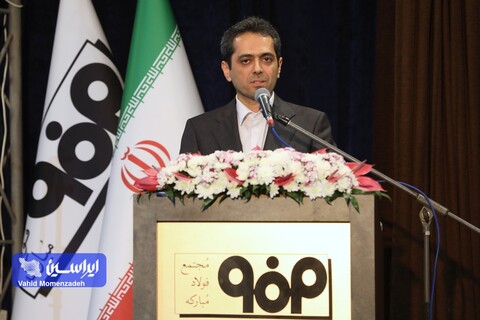 شفافیت در صورتهای مالی ۱۳۰ شرکت گروه فولادمبارکه نمادی از فرهنگ اعتمادسازی است/ حسابداران به اطلاعات مالی درخشندگی و شفافیت میدهند مهدی کویتی معاون اقتصادی و مالی