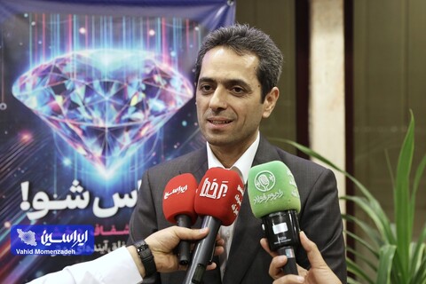 حسابداران تراشه‌های الماس درخشنده فولاد مبارکه را با دقت نقش‌بندی می‌کنند/ دنبال کردن اصل شفافیت در گزارشگری مالی فولادمبارکه