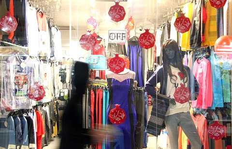 شیپور حراجها به مناسبت شب یلدا و روز مادر در بازار اصفهان به صدا درآمد یلدا