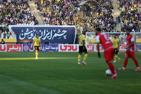 چشم ایران روشن؛ بازتاب افتتاح فاز اول بزرگترین نیروگاه خورشیدی ایران در ورزشگاه نقش جهان