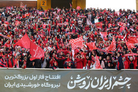 چشم ایران روشن؛ بازتاب افتتاح فاز اول بزرگترین نیروگاه خورشیدی ایران در ورزشگاه نقش جهان