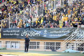 چشم ایران روشن؛ بازتاب افتتاح فاز اول بزرگترین نیروگاه خورشیدی ایران در ورزشگاه نقش جهان