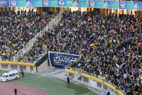 چشم ایران روشن؛ بازتاب افتتاح فاز اول بزرگترین نیروگاه خورشیدی ایران در ورزشگاه نقش جهان