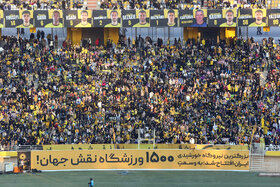چشم ایران روشن؛ بازتاب افتتاح فاز اول بزرگترین نیروگاه خورشیدی ایران در ورزشگاه نقش جهان