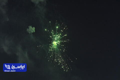 سپاهان-پرسپولیس