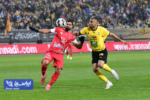 سپاهان-پرسپولیس