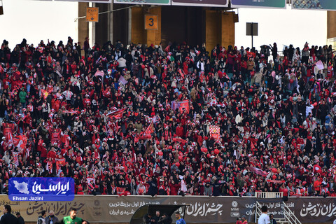 سپاهان-پرسپولیس