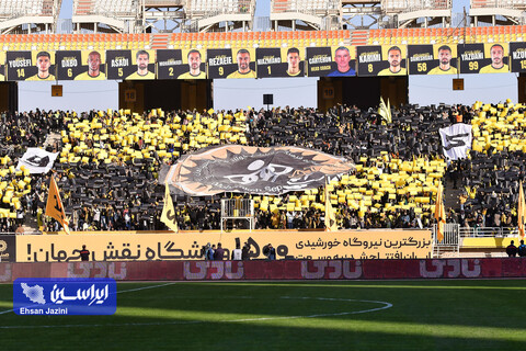 سپاهان-پرسپولیس