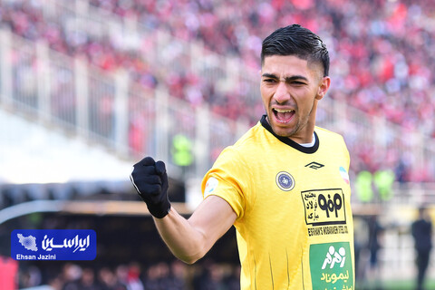 سپاهان-پرسپولیس