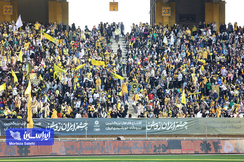 حال و هوای ورزشگاه نقش جهان قبل از بازی سپاهان و استقلال خوزستان