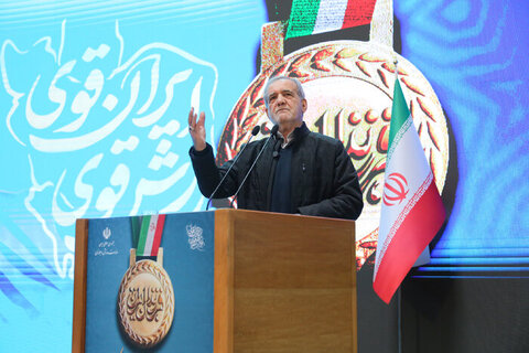 اختلافات بخاطر این است که به حقوق دیگران احترام نمیگذاریم پزشکیان