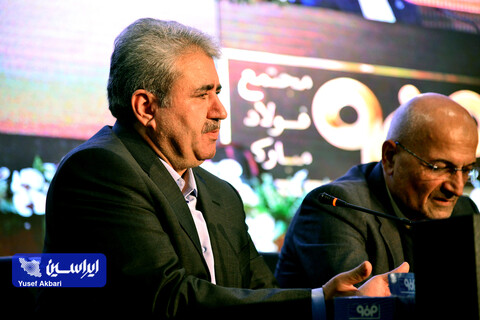 همایش سالانه «کاربران توربین‌های گازی با تمرکز بر نیروگاه‌های کلاس F»