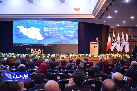 روز اول همایش سالانه «کاربران توربین‌های گازی با تمرکز بر نیروگاه‌های کلاس F»