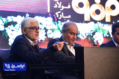 همایش سالانه «کاربران توربین‌های گازی با تمرکز بر نیروگاه‌های کلاس F»