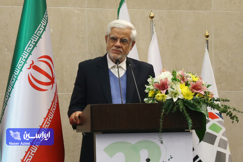 آیین افتتاح بیست و دومین نمایشگاه بین‌المللی محیط زیست