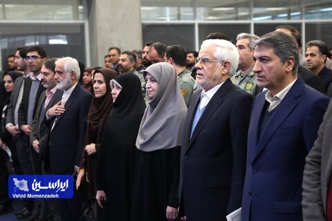 آیین افتتاح بیست و دومین نمایشگاه بین‌المللی محیط زیست