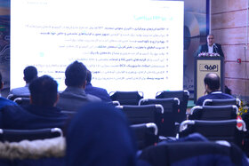 پنلهای تخصصی همایش سالانه «کاربران توربینهای گازی با تمرکز بر نیروگاههای کلاس F»