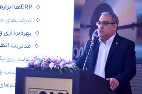 پنلهای تخصصی همایش سالانه «کاربران توربینهای گازی با تمرکز بر نیروگاههای کلاس F»