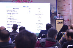 پنلهای تخصصی همایش سالانه «کاربران توربینهای گازی با تمرکز بر نیروگاههای کلاس F»