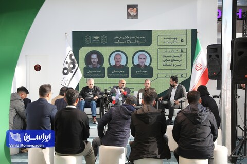 غرفه فولاد مبارکه در اولین روز نمایشگاه بین المللی محیط زیست