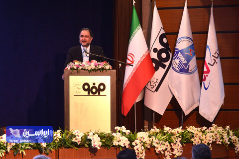 آیین اختتامیه و دومین روز همایش سالانه «کاربران توربین‌های گازی با تمرکز بر نیروگاه‌های کلاس F»