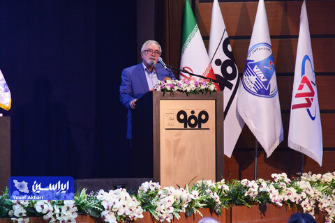 آیین اختتامیه و دومین روز همایش سالانه «کاربران توربین‌های گازی با تمرکز بر نیروگاه‌های کلاس F»