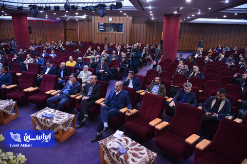 آیین اختتامیه و دومین روز همایش سالانه «کاربران توربین‌های گازی با تمرکز بر نیروگاه‌های کلاس F»