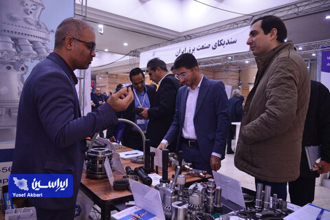 نمایشگاه جانبی همایش سالانه «کاربران توربین‌های گازی با تمرکز بر نیروگاه‌های کلاس F»
