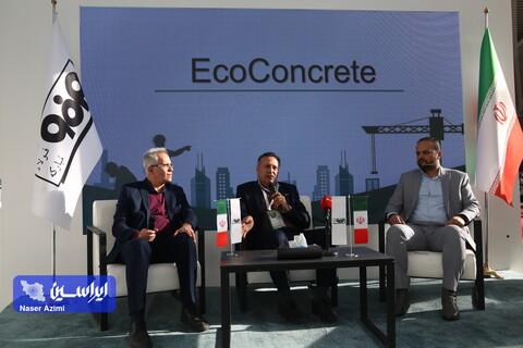 زیستگاه سبز فولاد مبارکه مأمنی برای پرندگان مهاجر و نمونهای موفق از همزیستی صنعت و محیط زیست است پنل محیط زیست