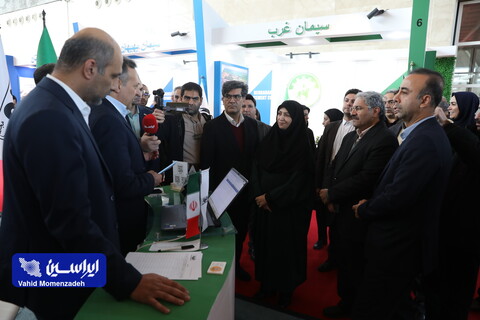 بازدید معاون رئیس جمهور و رئیس سازمان حفاظت محیط زیست از بیست و دومین نمایشگاه محیط زیست