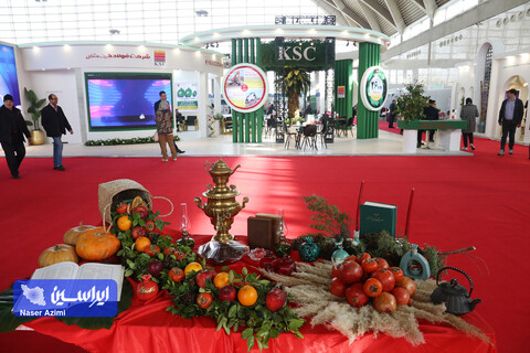 سومین روز از بیست و دومین نمایشگاه بین‌المللی محیط زیست