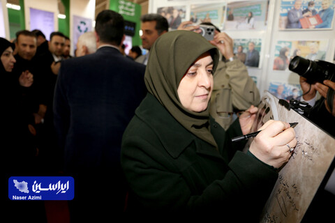 بازدید سخنگوی دولت، معاون راهبردی و معاون امور زنان رئیس جمهور از نمایشگاه محیط زیست