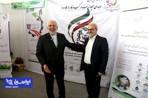 بازدید سخنگوی دولت، معاون راهبردی و معاون امور زنان رئیس جمهور از نمایشگاه محیط زیست