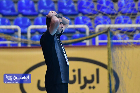 سپاهان - سنگ آهن