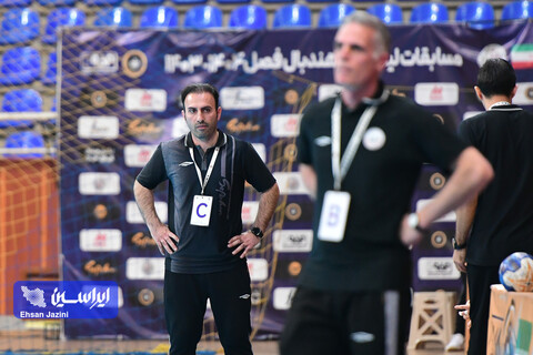 سپاهان - سنگ آهن