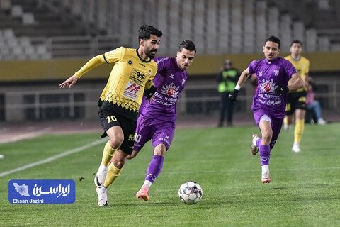 سپاهان - هوادار