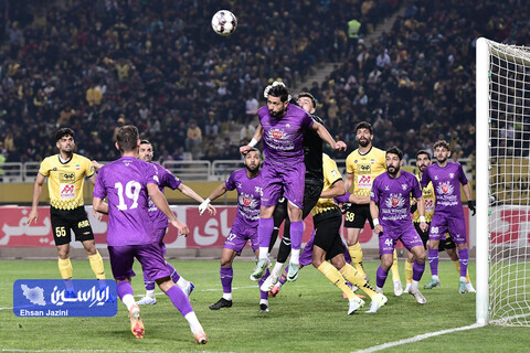 سپاهان - هوادار