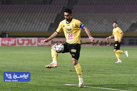 سپاهان - هوادار