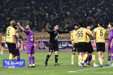 سپاهان - هوادار