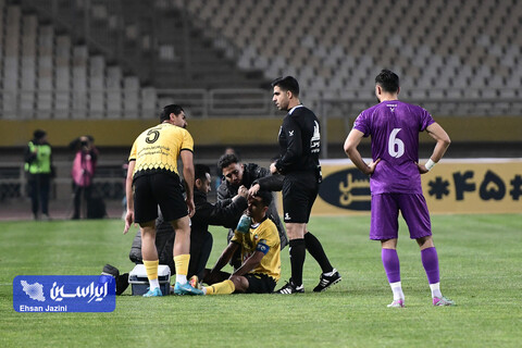 سپاهان - هوادار