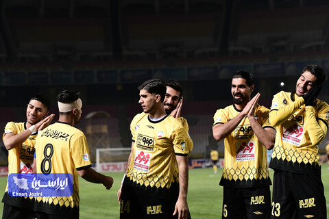 سپاهان - هوادار