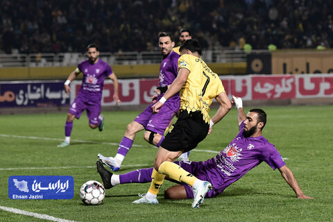 سپاهان - هوادار