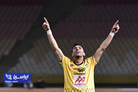 سپاهان - هوادار