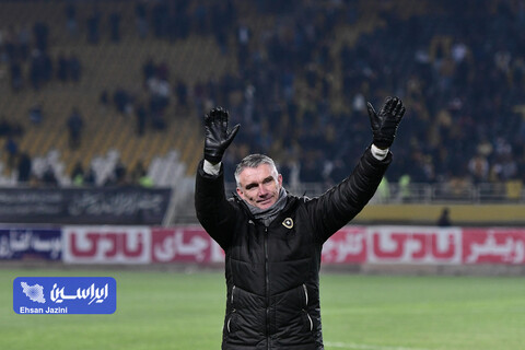 سپاهان - هوادار