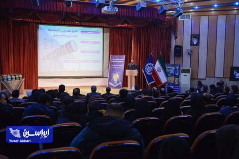 آئین تجلیل از پژوهشگران و فناوران برتر دانشگاه صنعتی اصفهان