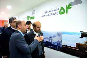 غرفه فولاد مبارکه در اولین روز چهاردهمین نمایشگاه بینالمللی انرژیهای تجدیدپذیر