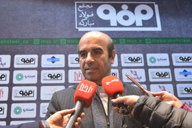 غرفه فولاد مبارکه در اولین روز چهاردهمین نمایشگاه بینالمللی انرژیهای تجدیدپذیر