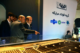 غرفه فولاد مبارکه در اولین روز چهاردهمین نمایشگاه بینالمللی انرژیهای تجدیدپذیر