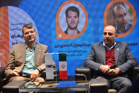 غرفه فولاد مبارکه در اولین روز چهاردهمین نمایشگاه بینالمللی انرژیهای تجدیدپذیر