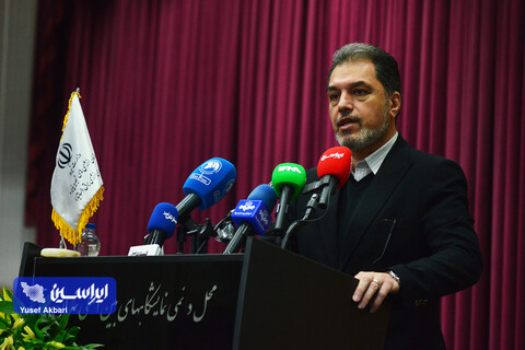 آیین افتتاحیه چهاردهمین نمایشگاه بین‌المللی انرژی‌های تجدیدپذیر و بهره‌وری انرژی برق